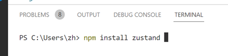 a screenshot of NPM installation for Zustand state management 
